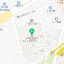 성모플러스치과의원 이미지