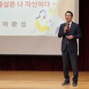 해미중학교 이미지