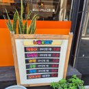 맘스꼬마김밥 이미지