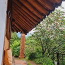 쌍산재민박 이미지