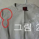 크린위드 이미지