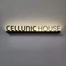 세라젬 셀루닉하우스 강북점 | 노원 피부관리 셀루닉하우스 강북점 세라젬체험공간