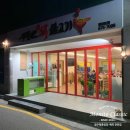 무등산닭불고기 이미지