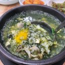 하단지구대 화장실 이미지