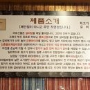 신촌갈비탕 이미지