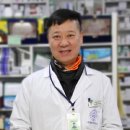 바른손약국 이미지