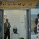 詩와 옹기의 만남展 스케치 이미지