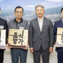 효성생오리구이식당 이미지