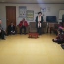 잔버들경로당 이미지