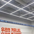 와써 | 스웨이드 연두 퍼시픽모스 58,000원에 득템후기 🎾 롯데아울렛이시아폴리스 세일 할인행사 코디 사이즈...