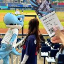 세븐일레븐창원중앙7호점 | 창원 NC파크 먹거리 2026 식음매장 우이락 고추튀김 크림새우 무침회