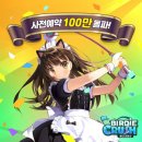 버디 이미지