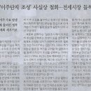 대한텔레콤 네이버블로그