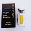 로즈메디칼 이미지