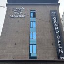 마린세탁 이미지