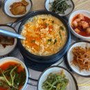 용봉산신토불이