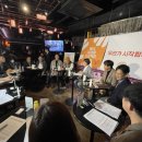 용산-현장-15 이미지