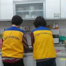 신광지역아동센터 이미지