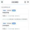 모아쇼핑논산 네이버블로그