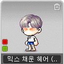 리시안헤어 이미지