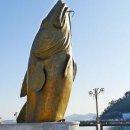 외포등대횟집 이미지