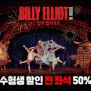 라이브공감컴퍼니 이미지