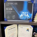 덴마크오티콘보청기 | 안산보청기 상담의 중요성 후회없는 오티콘보청기 안산센터 후기!