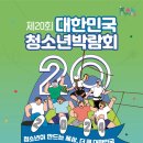 다연교육 이미지