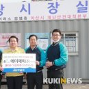 (주)에이제이 이미지