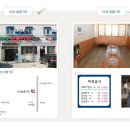 야성숯불가든 이미지