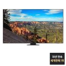 (주)스튜디오88 | 삼성 QLED 98인치 KQ98QC88AFXKR, 거실 5m 거리에서 영화관 몰입감 구현