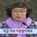 풀오버옴므