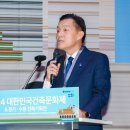 수원-2024 이미지