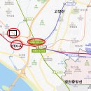 지에스(GS)25 일산토당점 | 고양시 능곡뉴타운 임장기 (ft: 대곡역 복합 환승센터)