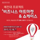 컬쳐트리스튜디오