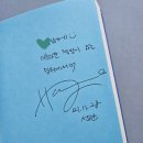 인터세크와신구주 | 5월 관극 정산 2