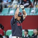 정훈미트 이미지