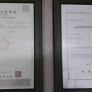 한지동 이미지
