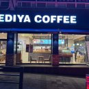 이디야부천원미구청점 이미지