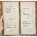 왕돼지갈비식당 이미지