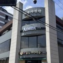 대학사진관 - 수원시 영통구 중부대로246번길 30-1 | 전주 전북대 증명사진 잘 찍는 곳 studio 즈음사진관 후기