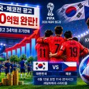 경기광고