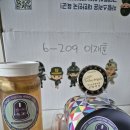 몰디브에서 모히또를 ~~~ 이미지