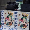 뷰컴 | 260307 팔칠댄스 클럽투어 - 부산