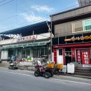 제일반점 | 경북도청 인근 예천중국집, 지보면 제일반점 식사후기