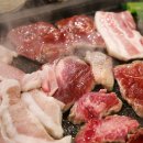 마산조개창고