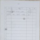 쌍정경로당 이미지