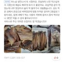 바다해유통 이미지