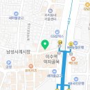 이수연세세브란스치과의원 네이버블로그
