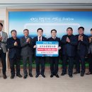 금호농업협동조합 이미지